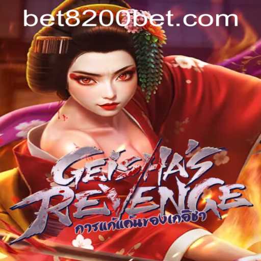 GeishasRevenge: A Captivating Adventure Awaits
